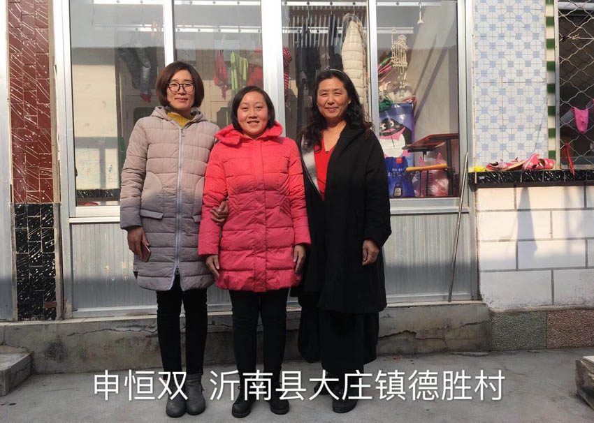 騰龍公司怎么開(kāi)戶(hù)-TL670110