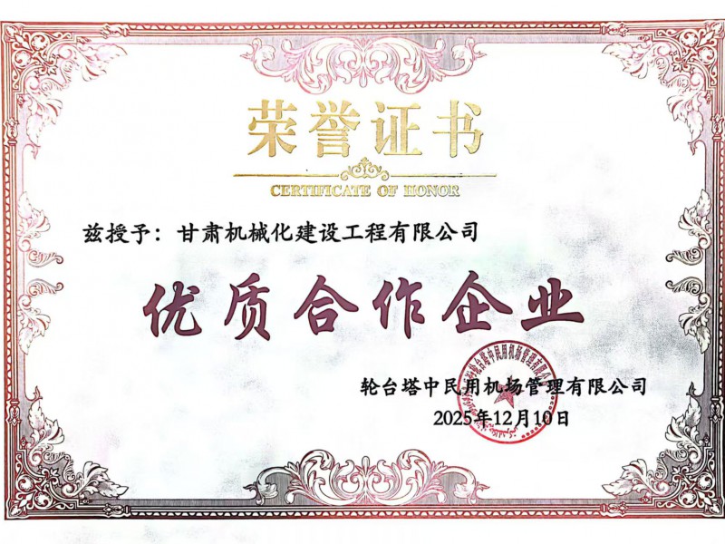 區(qū)人大開(kāi)展《工會(huì)法》執(zhí)法檢查 助力構(gòu)建和諧穩(wěn)定勞動(dòng)關(guān)系